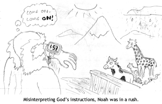 cartoon/noah.gif